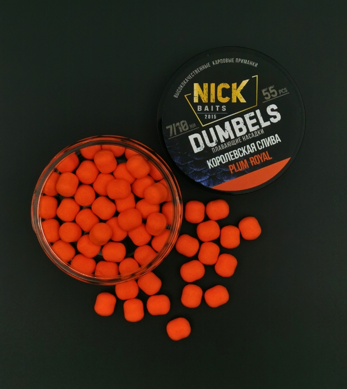 dumbels 710 mm korolevskaya sliva