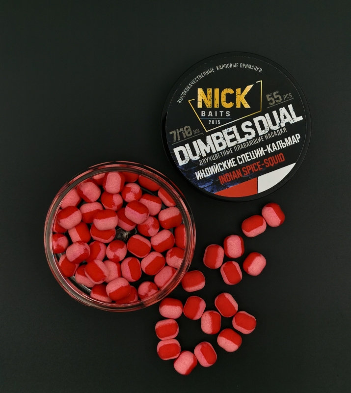 dumbels dual 710 mm indijskie speczii