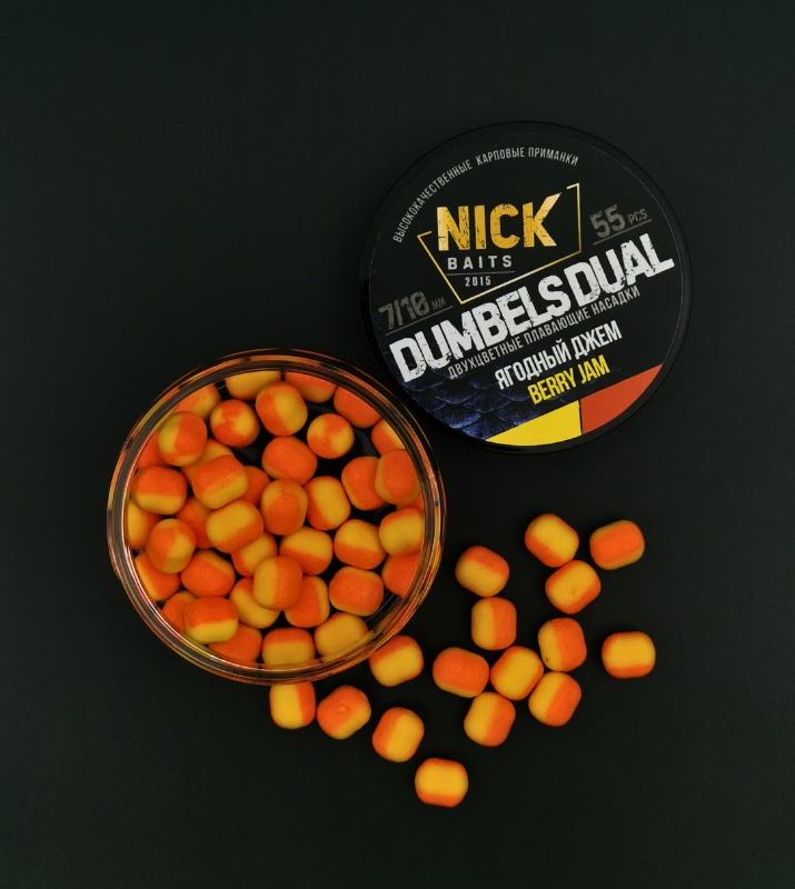 dumbels dual 710 mm yagodnyj dzhem