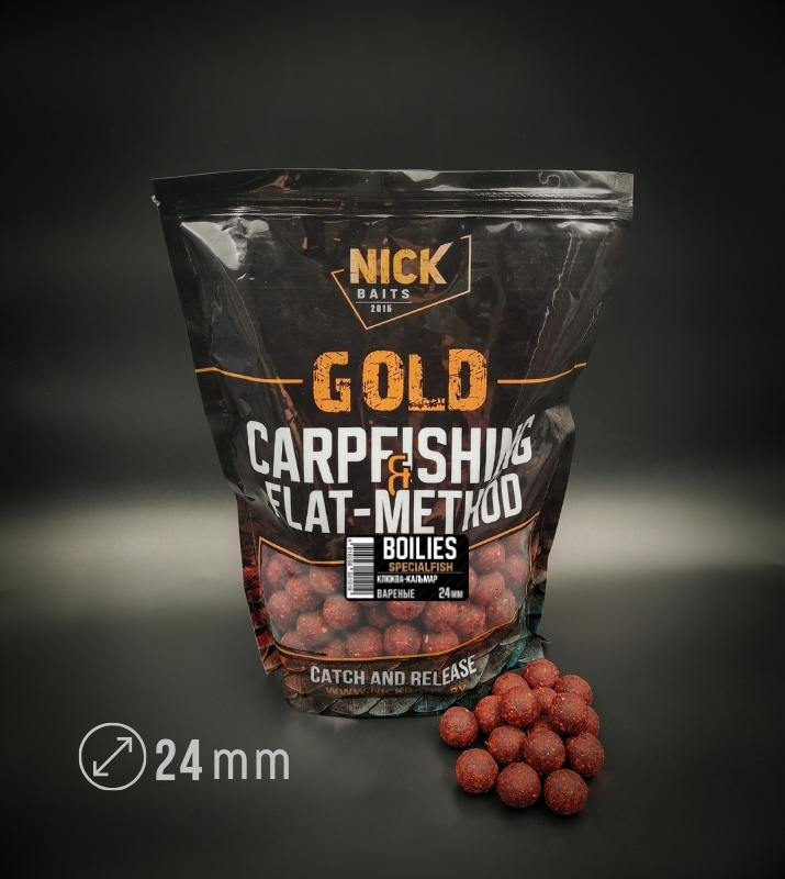 gold specialfish klyukva kalmar 1