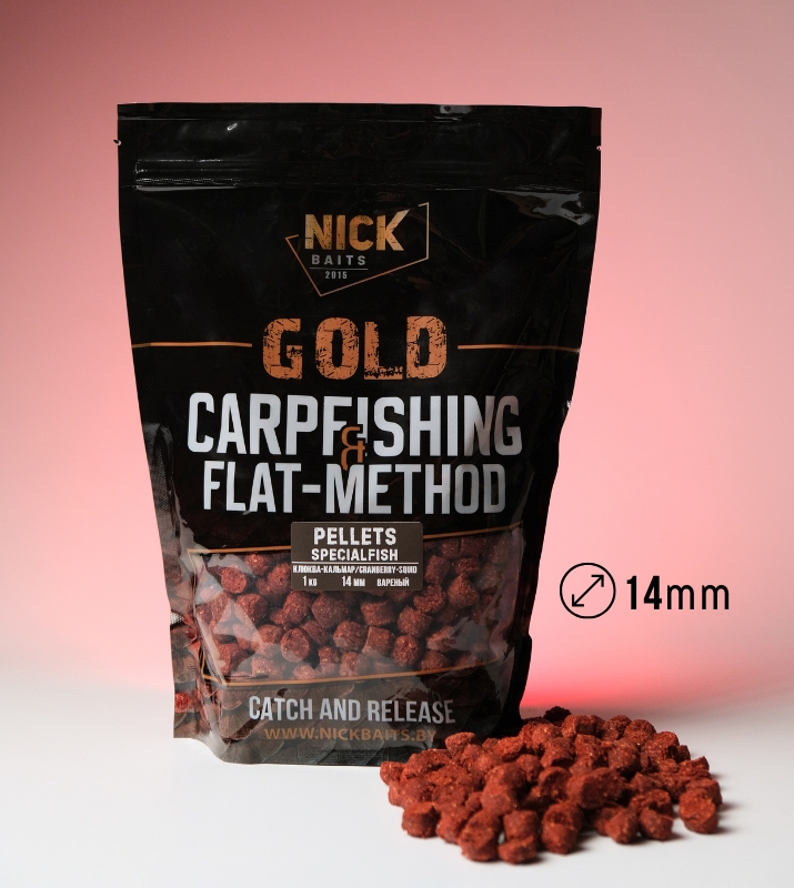 pellets specialfish 14 mm klyukva kalmar