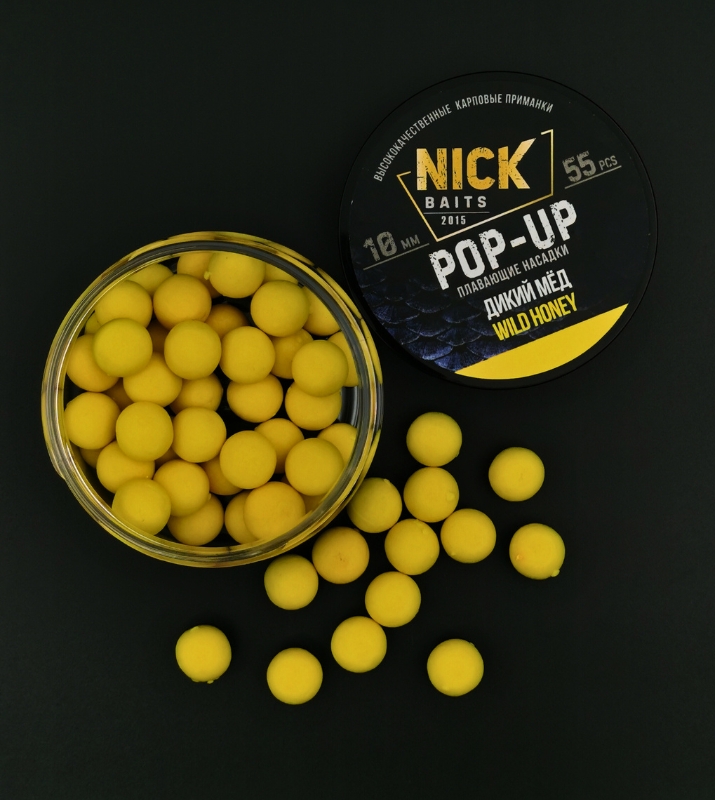 pop up 10 mm dikij myod