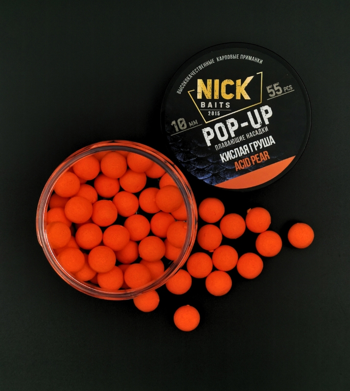 pop up 10 mm kislaya grusha