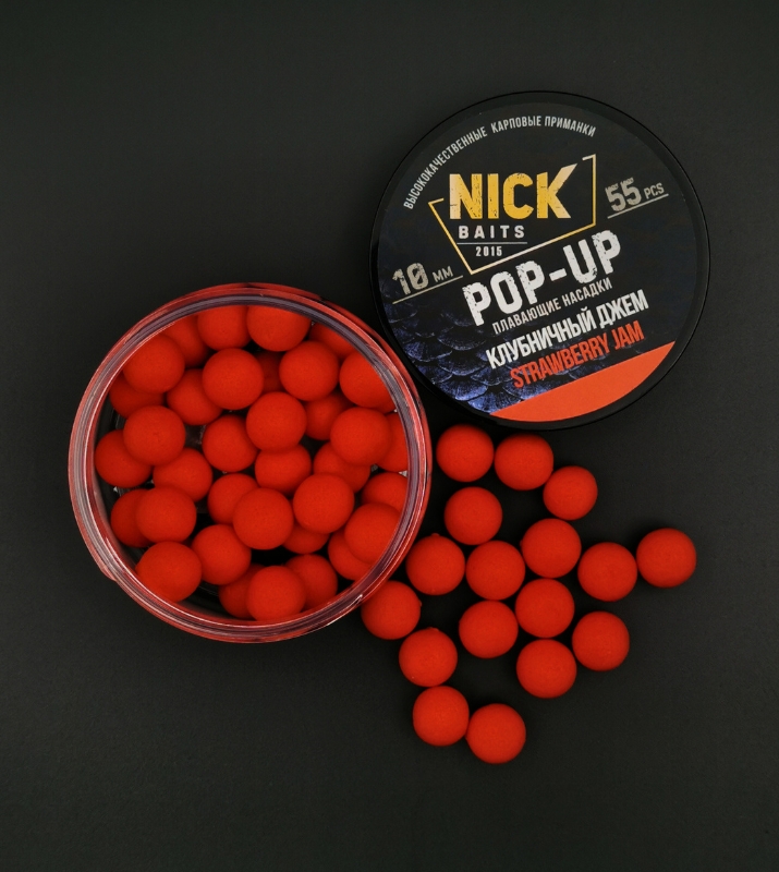 pop up 10 mm klubnichnyj dzhem