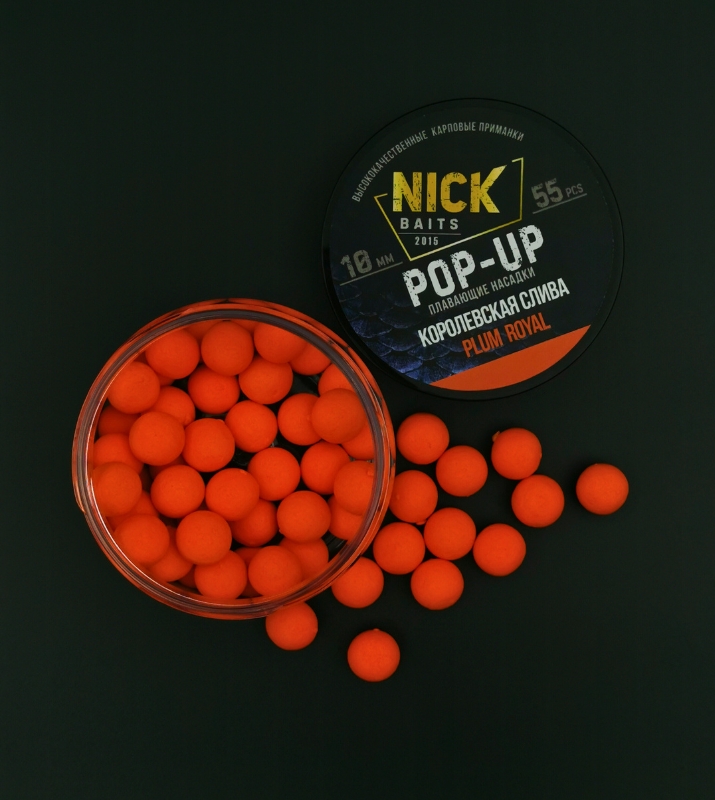 pop up 10 mm korolevskaya sliva