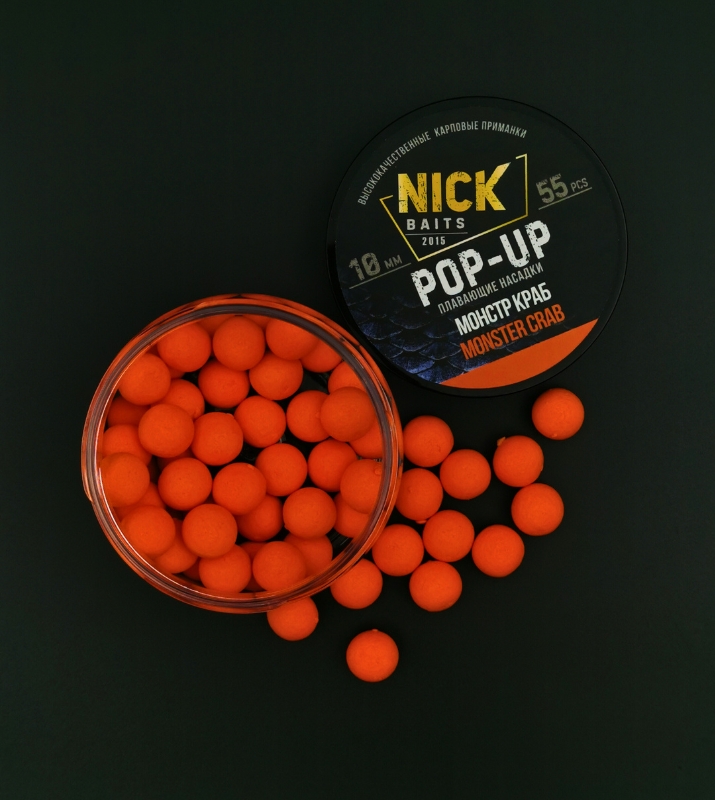 pop up 10 mm monstr krab