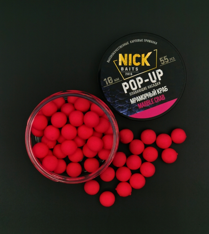 pop up 10 mm mramornyj krab