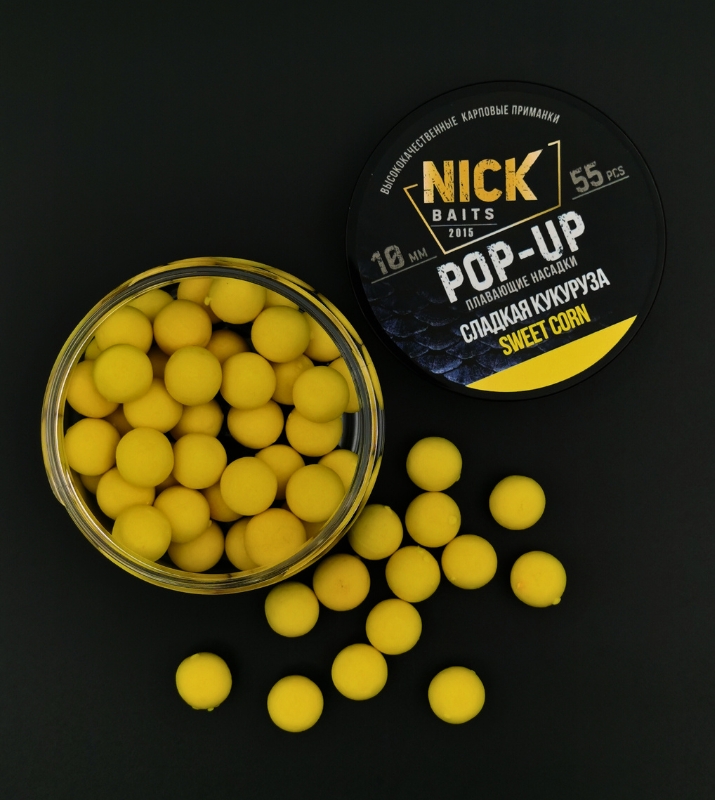 pop up 10 mm sladkaya kukuruza