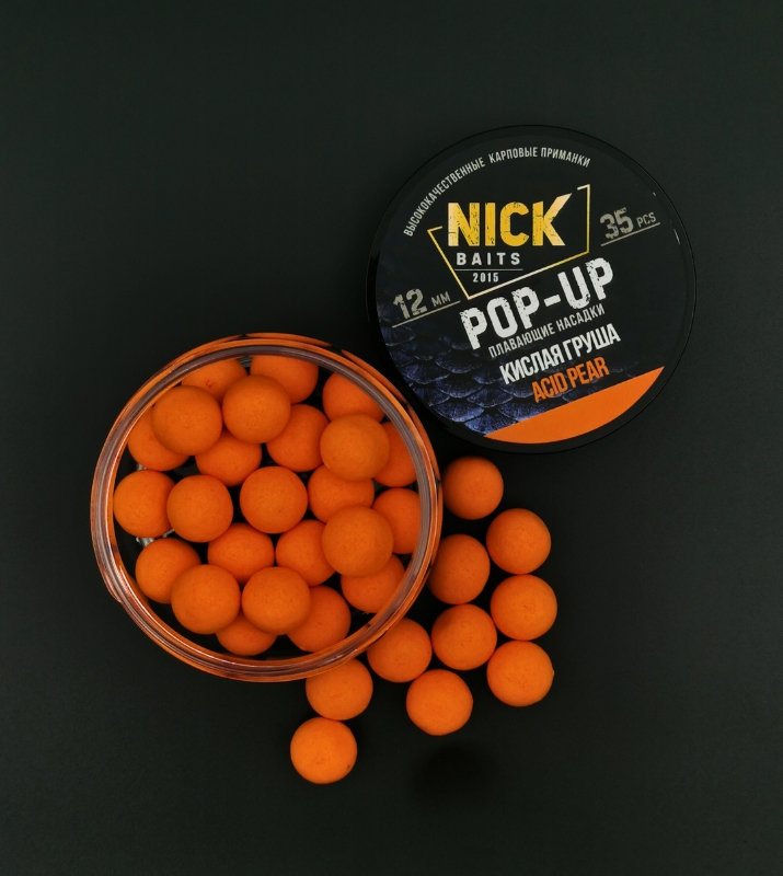 pop up 12 mm kislaya grusha