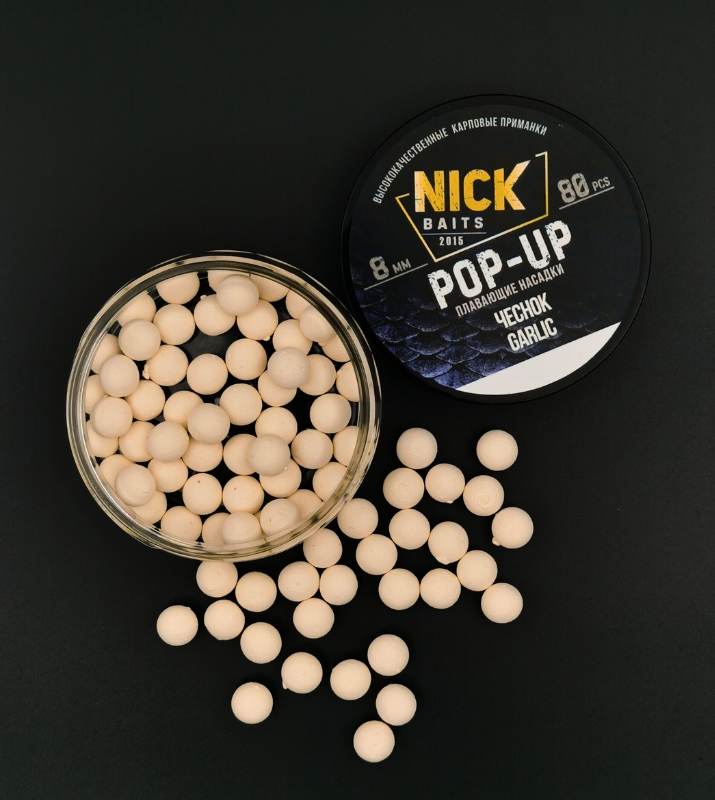 pop up 8 mm chesnok