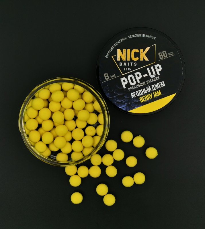 pop up 8 mm yagodnyj dzhem