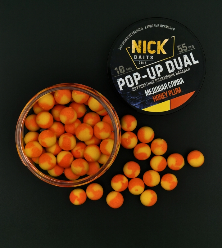 pop up dual 10 mm medovaya sliva