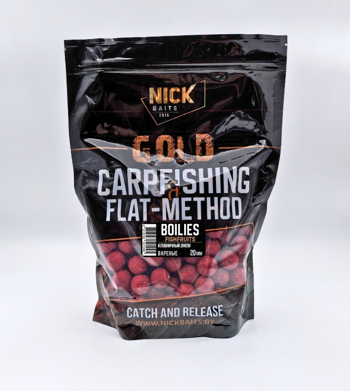 nbg ff 20 klubdzhem 1